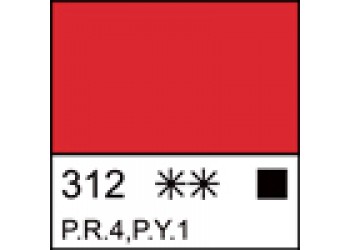 Киноварь имитация гуашь МК 40мл